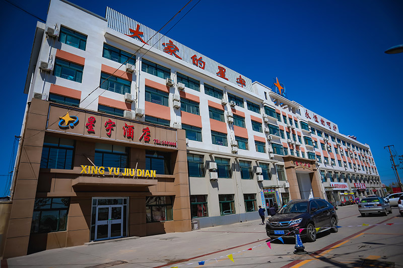 企業(yè)環境